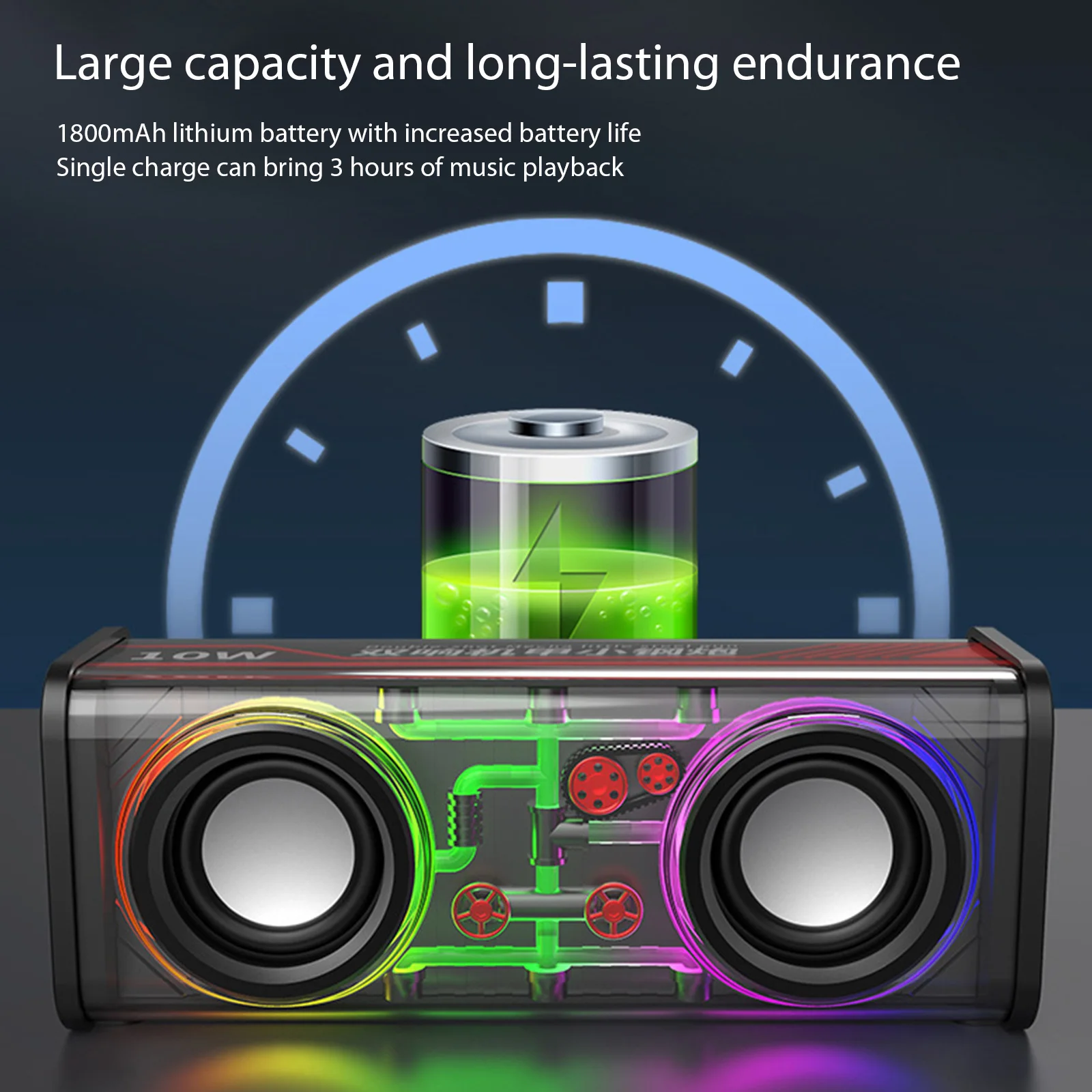 V8-K07-Transparent-Mecha-Music-Speakers-Bluetooth5-0-10W-Wireless-Stereo-Loudspeaker-3-LED-Light-Modes-2