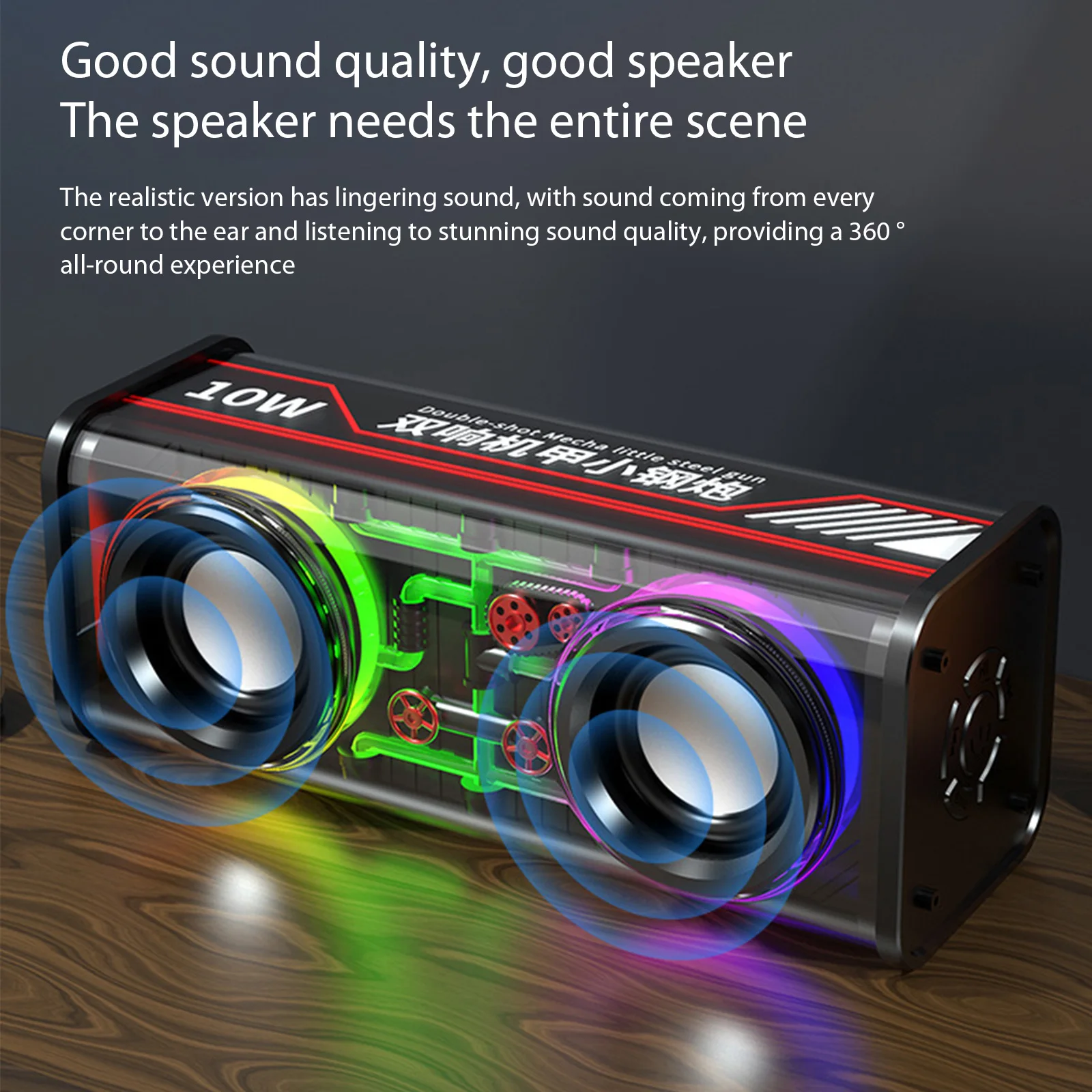 V8-K07-Transparent-Mecha-Music-Speakers-Bluetooth5-0-10W-Wireless-Stereo-Loudspeaker-3-LED-Light-Modes-4